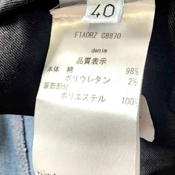 NWT Dolce & Gabbana Denim Jeans with Bling design 💥 - Picture 5 of 9